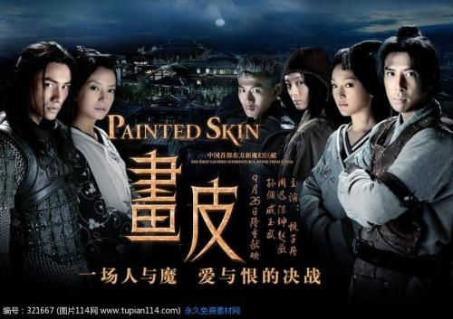 哪里哪里可以做假车辆购置税证明